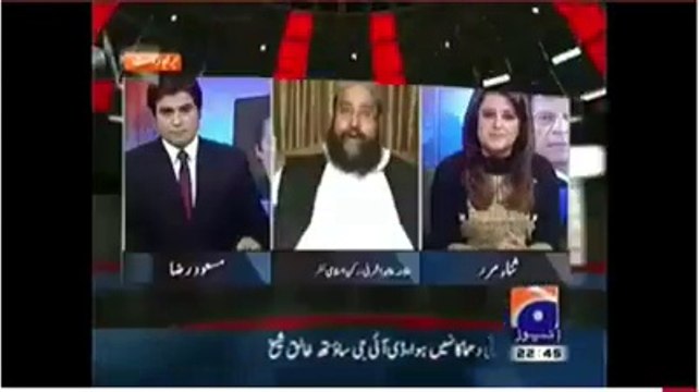 Maulana Tahir Ashrafi Drunk on Geo News