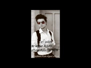 Teri Yadain By ALiyAN Rajpoot