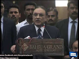 Asif Zardari Ne Kaha ke  15.10.2014