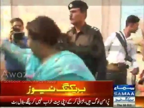 PML N presents female Gullu Butt Afsheen Butt in Multan NA-149 By Election