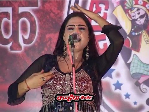 देहाती आइटम नाच / तालबेहट मेला महोत्सव / बेईमान पिया रे / हिना रानी & पंचम अलबेला