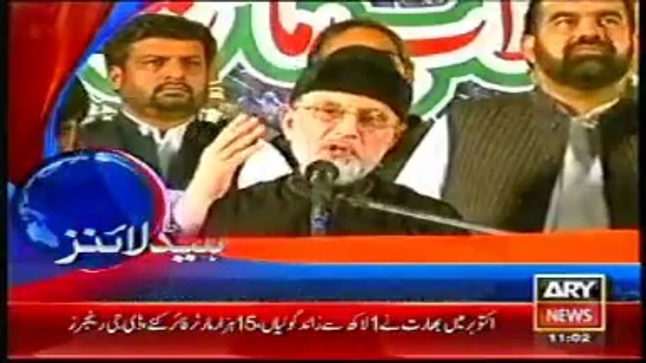 News Pakistan Today 10th October 2014 11:00 AM Pakistan India Control Line Crisis 10-10-2014