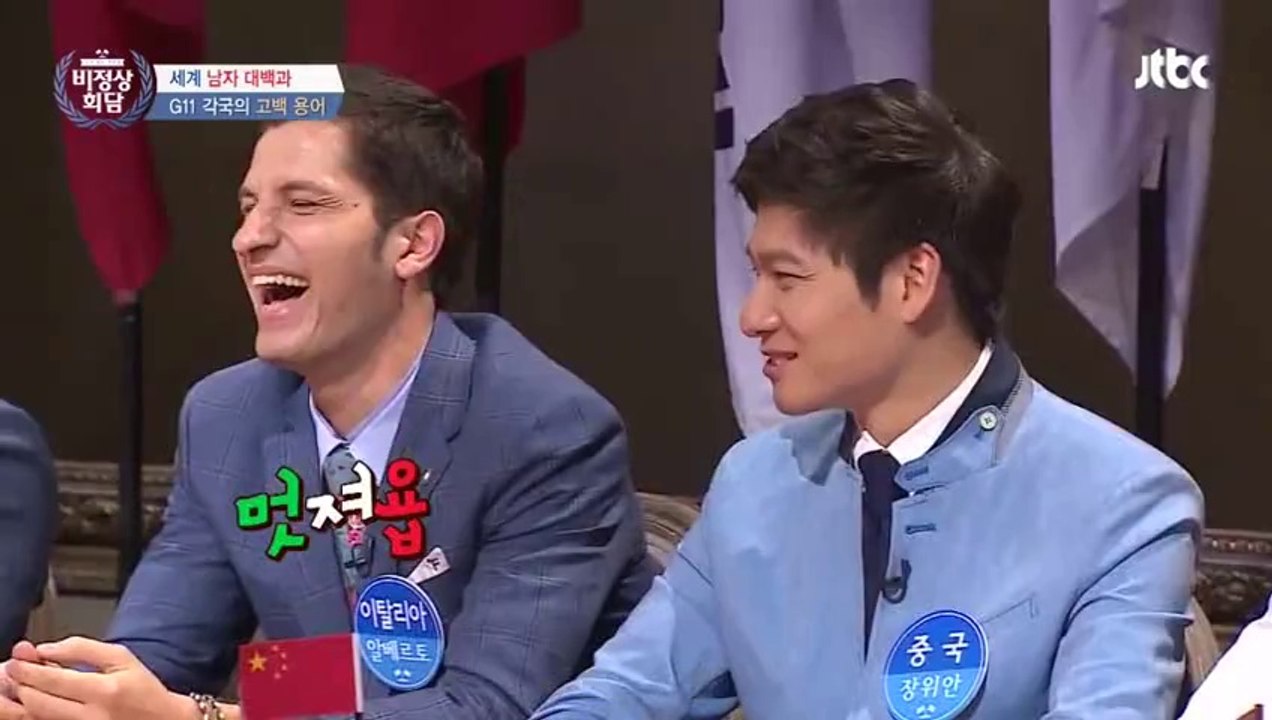 Enes Kaya'dan Türkçe Çıkma Teklifi! (4. Bölüm) [TR Altyazılı]