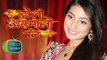 Doli Armaanon Ki Urmi aka Neha Marda celebrates Diwali | Zee Tv Show
