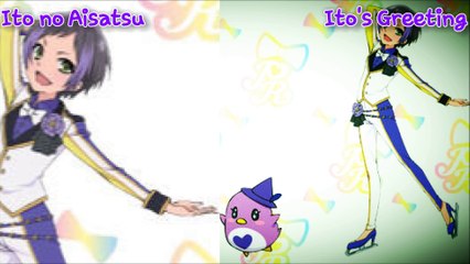 Ito no Aisatsu (PR Rainbow Live-Ito's Greeting)