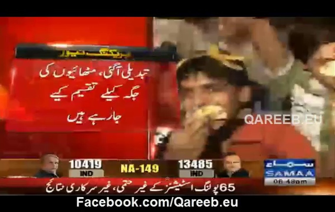 Result of NA-149 69 Polling Stations