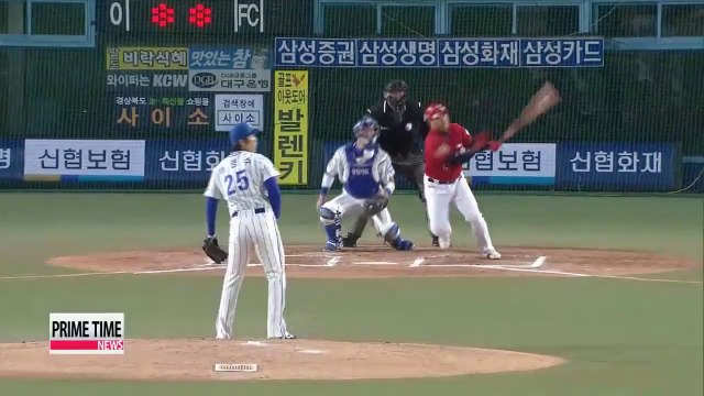 KBO SK vs. Doosan
