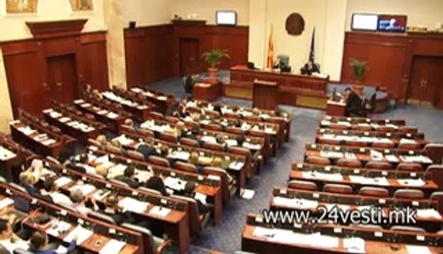 MINISTERSTVO ZA PRAVDA ZA VENECIJANSKA KOMISIJA PREPORAKI 16 10