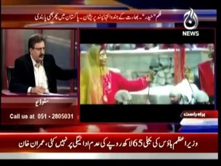 Bolta Pakistan 15th October 2014