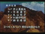 ☆ TV Japanimation Songs [ 1971 ] Japanime / Anison (アニソン)