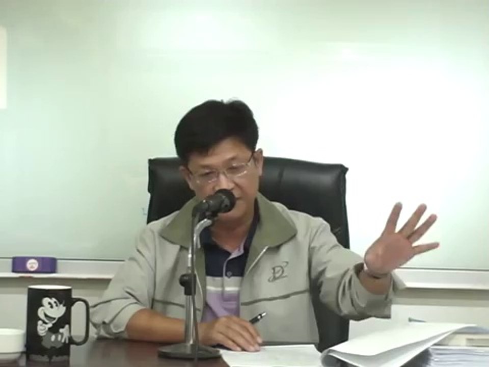 ติวสอบปลัดอำเภอ ปี 55 B27 งานกองอาสารักษาดินแดน, วินัยกองอาสารักษาดินแดน, ยศและเครื่องแบบฯ