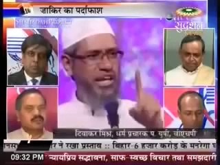 Mahender Pal Arya exposing Zakir Naik Religious Conversions on Sudarshan TV