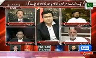 Javed Hashmi's Defeat Credit Goes To The Best Performance Of Nawaz Sharif:- Haroon Rasheed