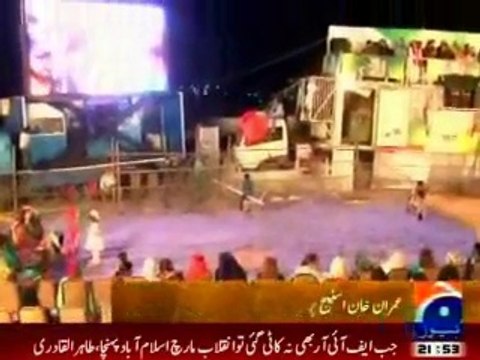 Imran Khan (PTI) addressed to the empty chairs in Islamabad dharna