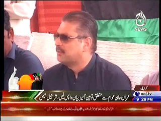 Imran Khan should mind his language :- Sharjeel Memon