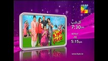 Joru Ka Ghulam Promo HUM TV Drama latest drama
