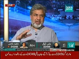 NewsEye  – 16th October 2014