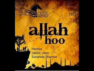 allah ho by arif malik