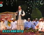 Wah Wah Rehmat Kamal Tari_Zaheer Abbas Fardi