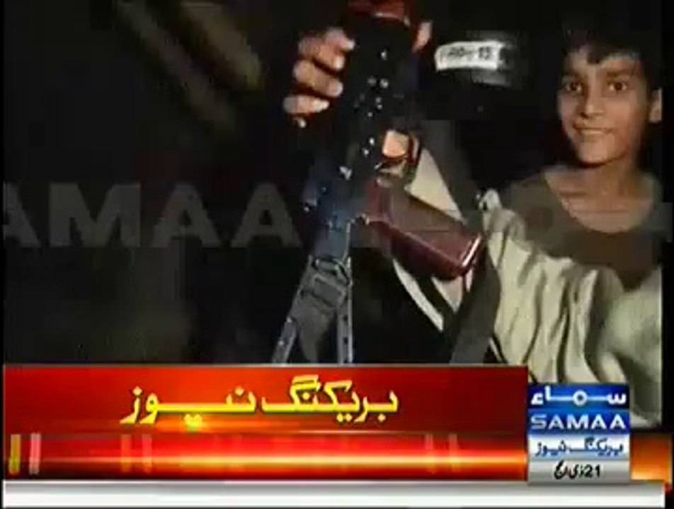 Amir Dougar's Supporter Aerial Firing As Dougar Is leading In By Javed Hashmi(Kiya Yeh Tabdeeli Hai)