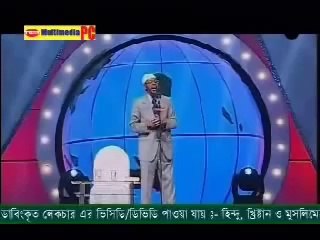 Bangla! Is Islam Solution for Humanity By Dr.Zakir Naik (Full)