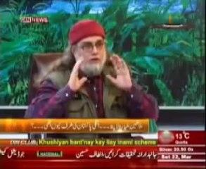 Zaid Hamid's theory over Missing MH-370 Plane