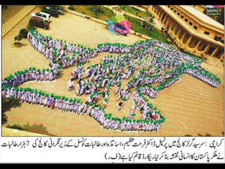 Aye Karachi Marhaba-Rare Patriotic Song by Ahmed Rushdi