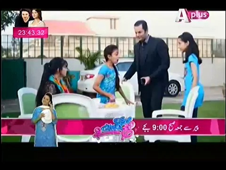 Jaanam Episode 6