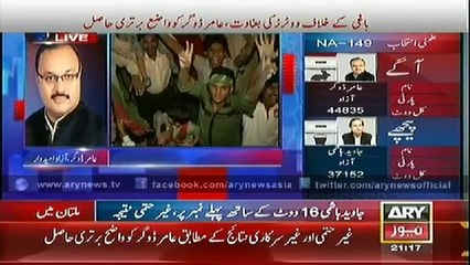 Bulletin - 2100 - Thursday - 16 - Oct - 2014