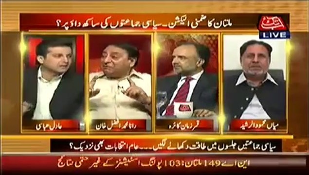 Table Talk (16th October 2014) Baghi Se Daghi….Javed Hashmi Ka Aakhri Siasi Safar