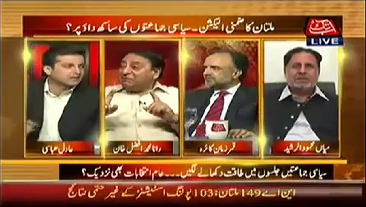 Table Talk (16th October 2014) Baghi Se Daghi….Javed Hashmi Ka Aakhri Siasi Safar