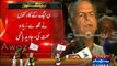 Javed Hashmi concedes defeat, congratulates Amir Dogar & thanks PMLN for support