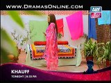 Behnein Aisi Bhi Hoti Hain Episode 108 - 16th October 2014 on ARY Zindagi Full Episode