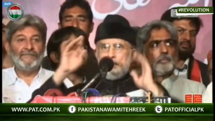Dr Tahir-ul-Qadri's address @ Chiniot (Evening) - 16-10-2014