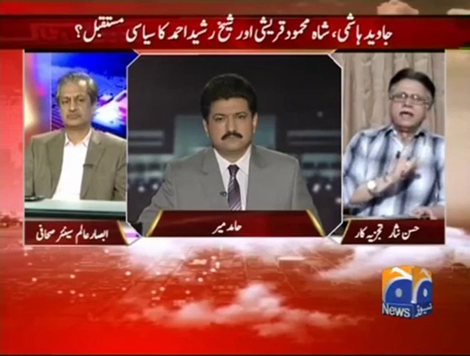 Capital Talk - Hassan Nisar. Oct 14th 2014