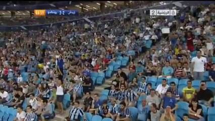 Ronaldo et Zidane s'amusent entre potes