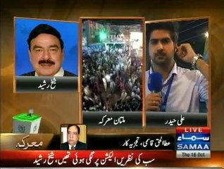 Samaa News Special Transmission By Election in Multan - 16th October 2014