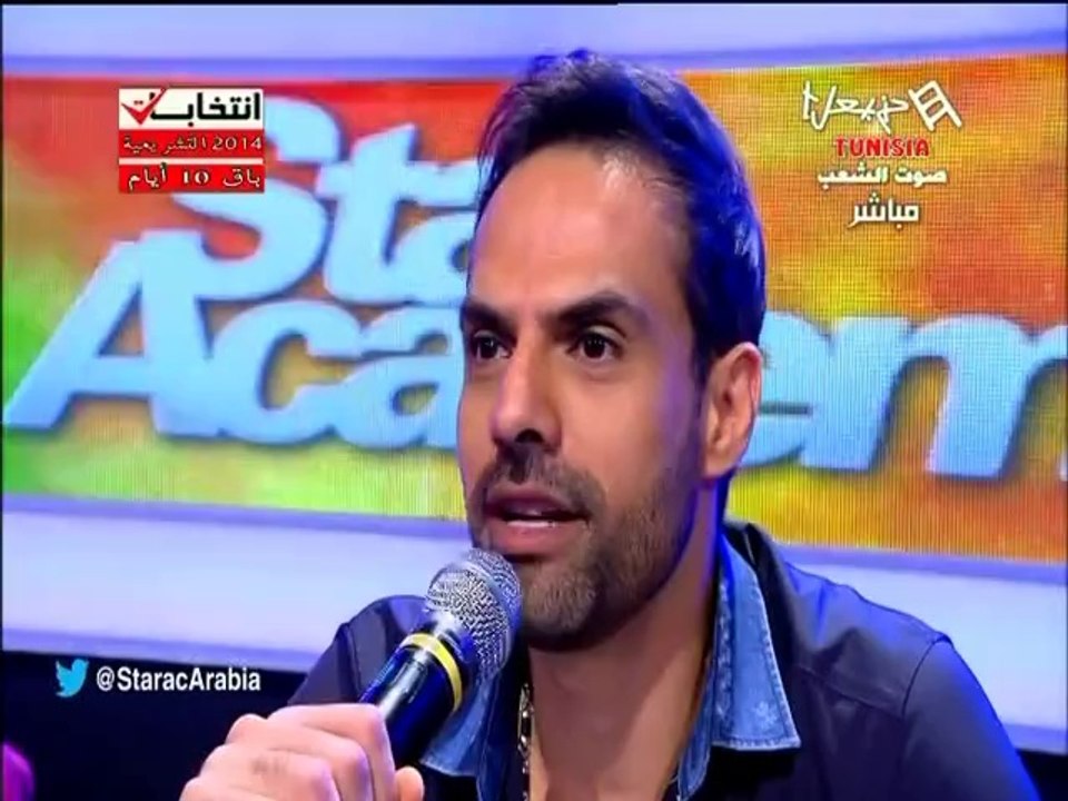 Prime 6 Star Academy 10 - Tableau 2 & Amel Bouchoucha - Part 4 - 16/10 - ستار أكاديمي