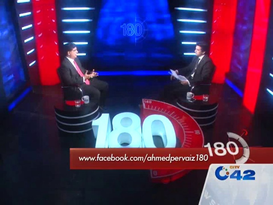180 Degree VC UVAS Dr Talat Naseer Pasha With Ahmed Pervaiz Part 03 City42