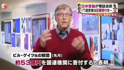 エボラ熱「１２月には週１万人増も」 ＷＨＯが見通し (Low)
