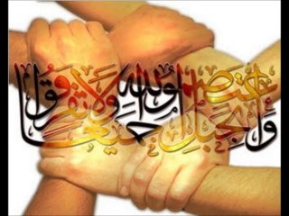 Gelukzoekers-Abou ismail