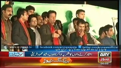 Bulletin - 0000 - Friday - 17 - Oct - 2014