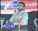 Allama Manzoor Hussain Jawadi  Biyan mafhom Hujjujullah  majlis at kot Lahri Sargodha