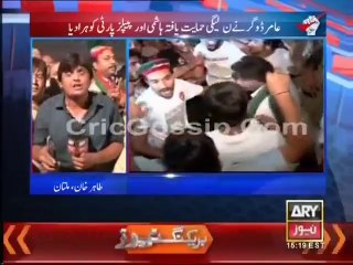 ARY News Headlines 17th October 2014 - GEO News 17 Oct 2014 - Dunya News 17-10-2014