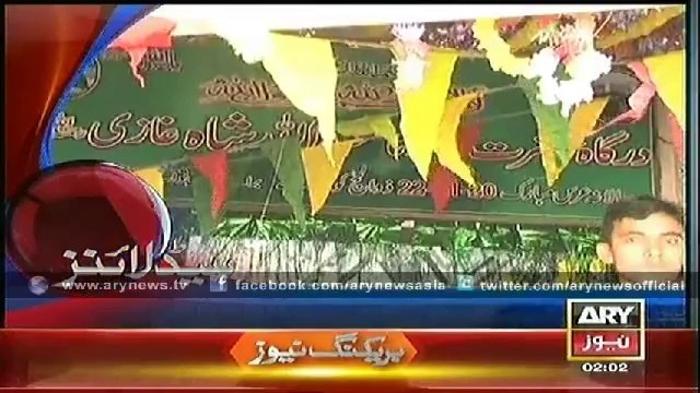 Headlines - 0200 - Friday - 17 - Oct - 2014