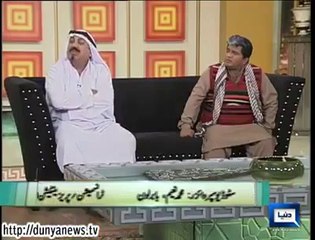 Dunya News - HASB-E-HAAL - 16-Oct-2014 nterview of an “Arab Citizen” 2_2