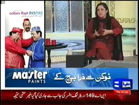Dunya News Hasb e Haal 16th October 2014 (16 Oct 2014) Hasb-E-Haal 16-10-2014