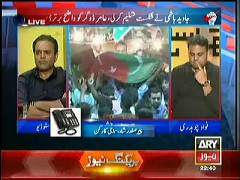 Khara Sach 16th October 2014 Full Show On ARY News By Mubashir Luqman