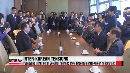 Video herunterladen: N. Korea lashes out at S. Korea for putting high level talks at risk