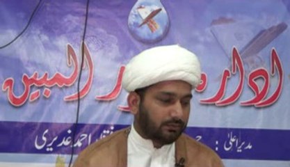 Tafseer sura baqarh ayat 67 to 73 in reza najaf imam bargah iqbal town lahore